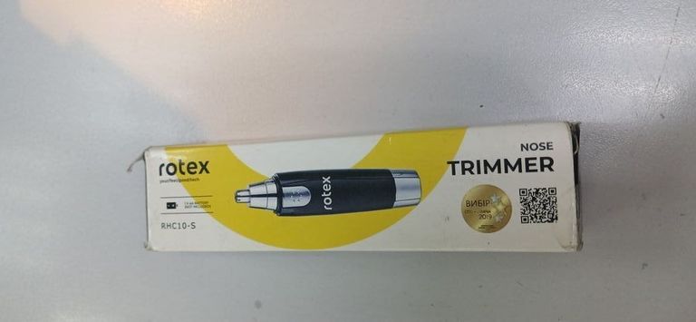 Оголошення Rotex RHC10-S Б/У