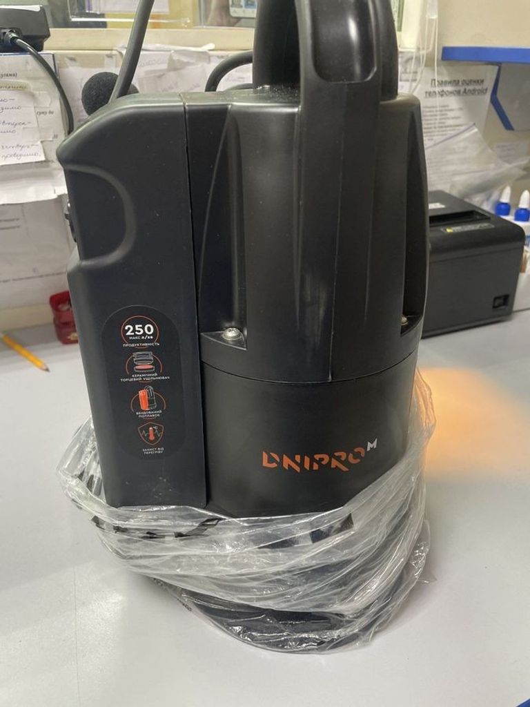 Оголошення Dnipro-M nd-35 Б/У