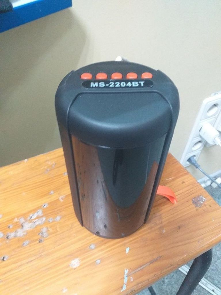 Дешево Cyboo ms-2204bt з ломбарду