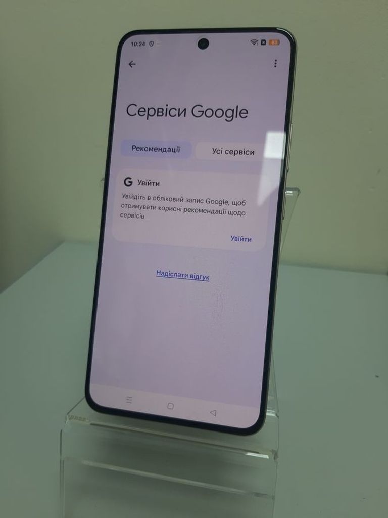 Дешево Realme 15 5G 12/512GB Suit Titanium з ломбарду