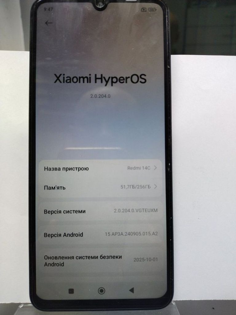 Купити Xiaomi redmi 14c 8/256gb Б/У