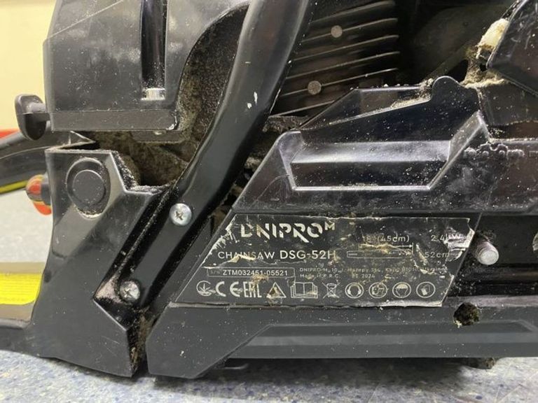 Дешево Dnipro-M nsg-52h з ломбарду