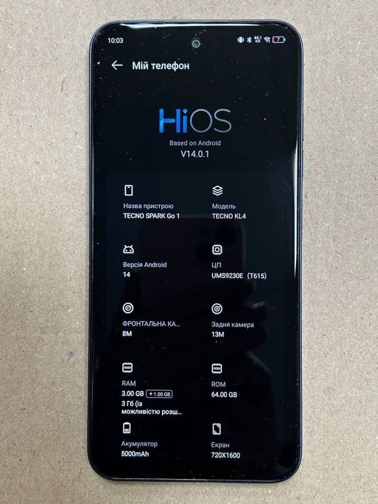 Оголошення Tecno spark go 1 kl4 3/64gb Б/У