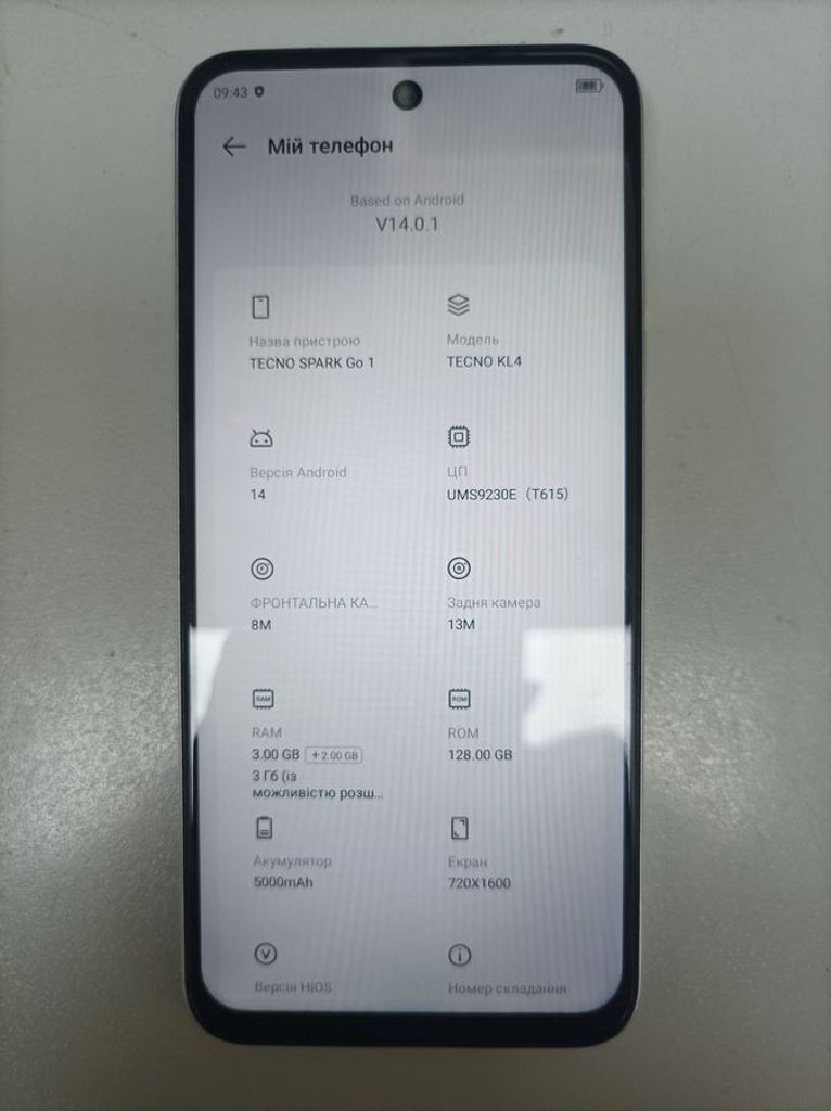 Купити Tecno spark go 1 kl4 3/128gb Б/У
