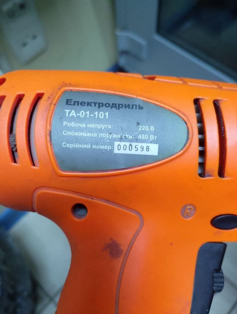 Купити ТехАС ТА-01-101 Б/У