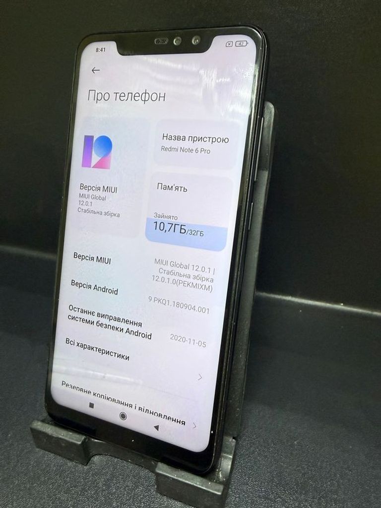 Оголошення Xiaomi Redmi Note 6 Pro 3/32GB Black Б/У