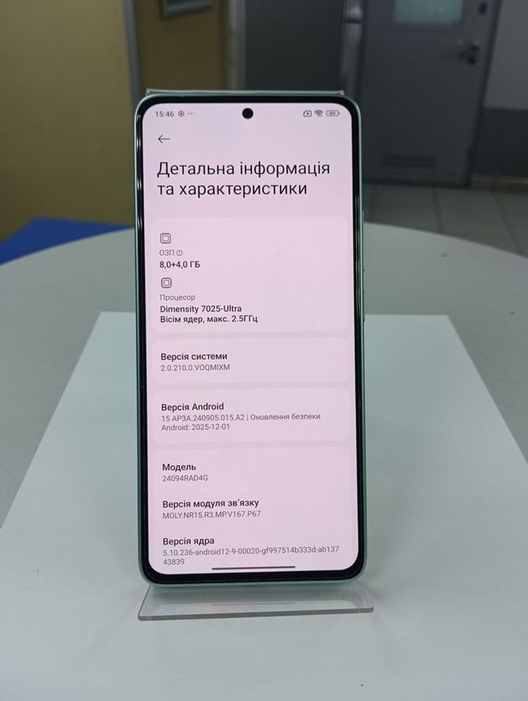 Xiaomi redmi note 14 5g 8/256gb Код:01-200874596. Изображение 6