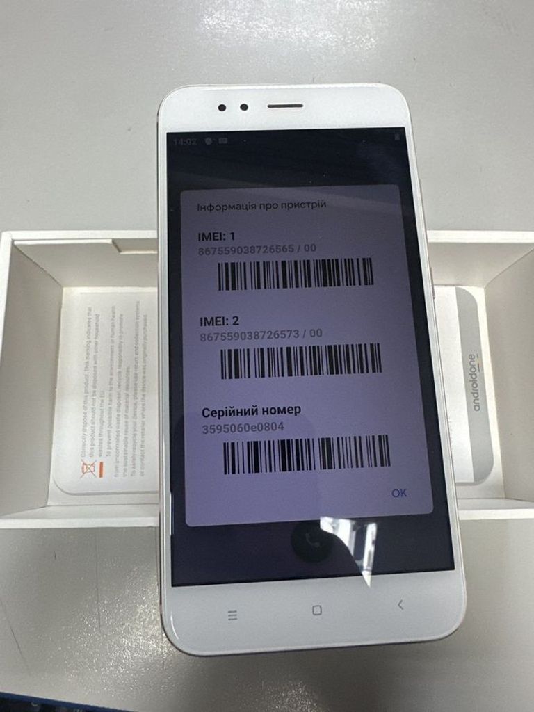 Купить Xiaomi mi a1 4/64gb Б/У