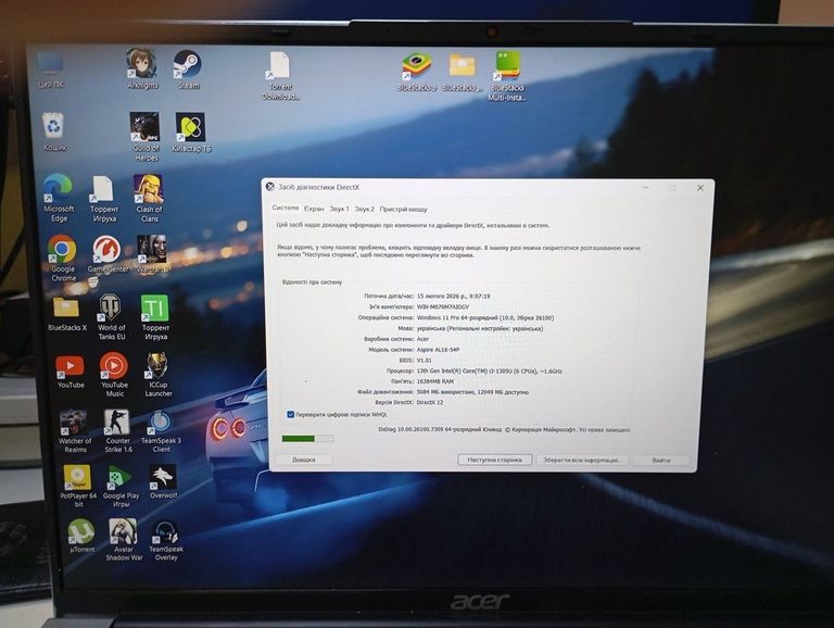 Acer 15/core i3-1305u ddr5/16gb ddr5/hdd *відсутній/ssd 480 gb/*інтегрована Код:01-200875666. Изображение 6