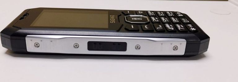 Розпродаж Sigma x-style 341 bro, продавець Техноскарб