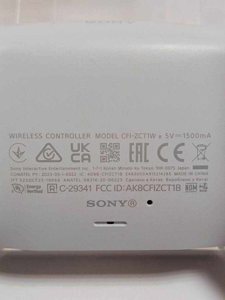 Дешево Sony DualSense Black з ломбарду