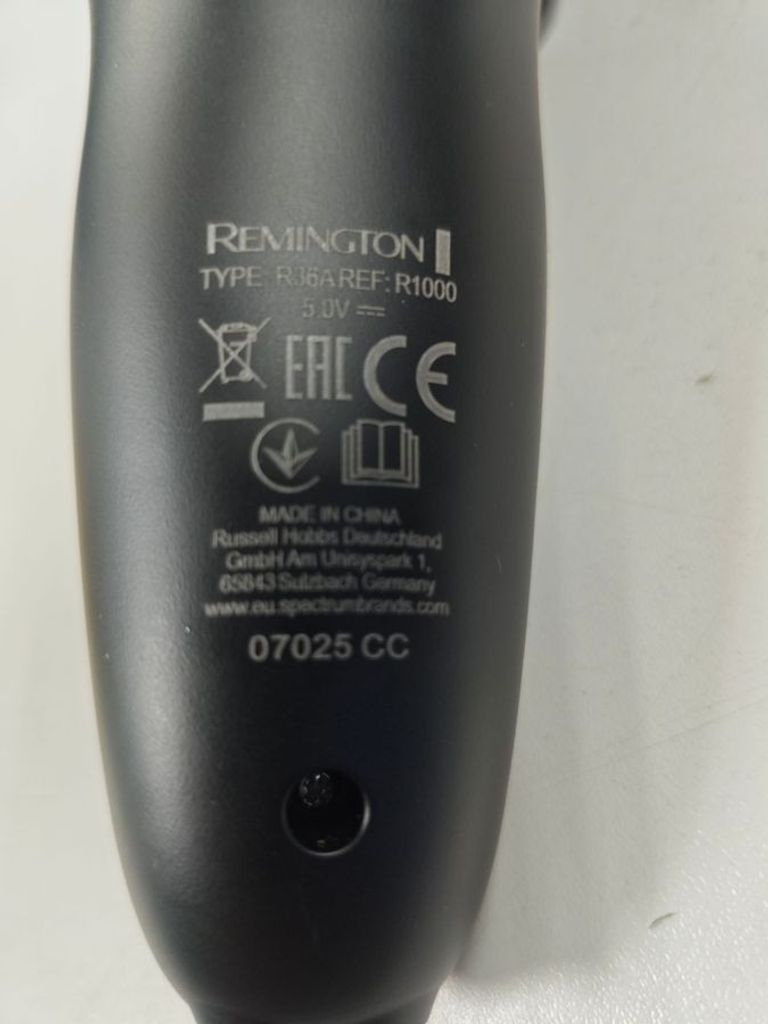 Объявление Remington R1 Style R1000 Б/У