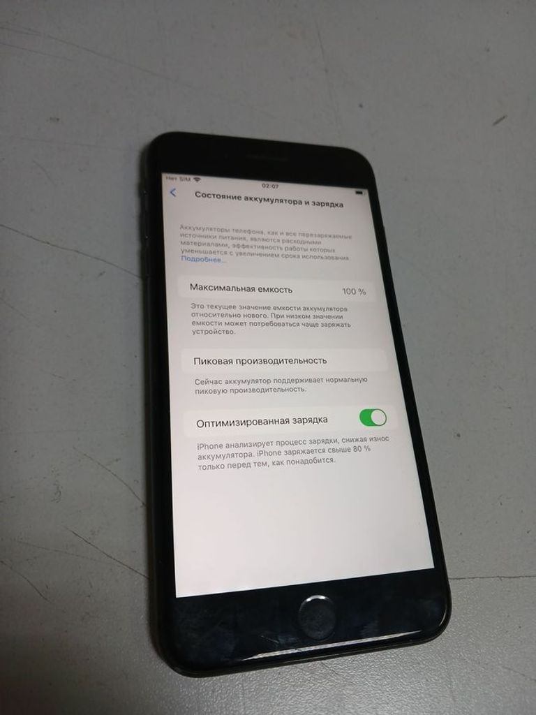 Розпродаж Apple iphone 8 plus 256gb, продавець Техноскарб