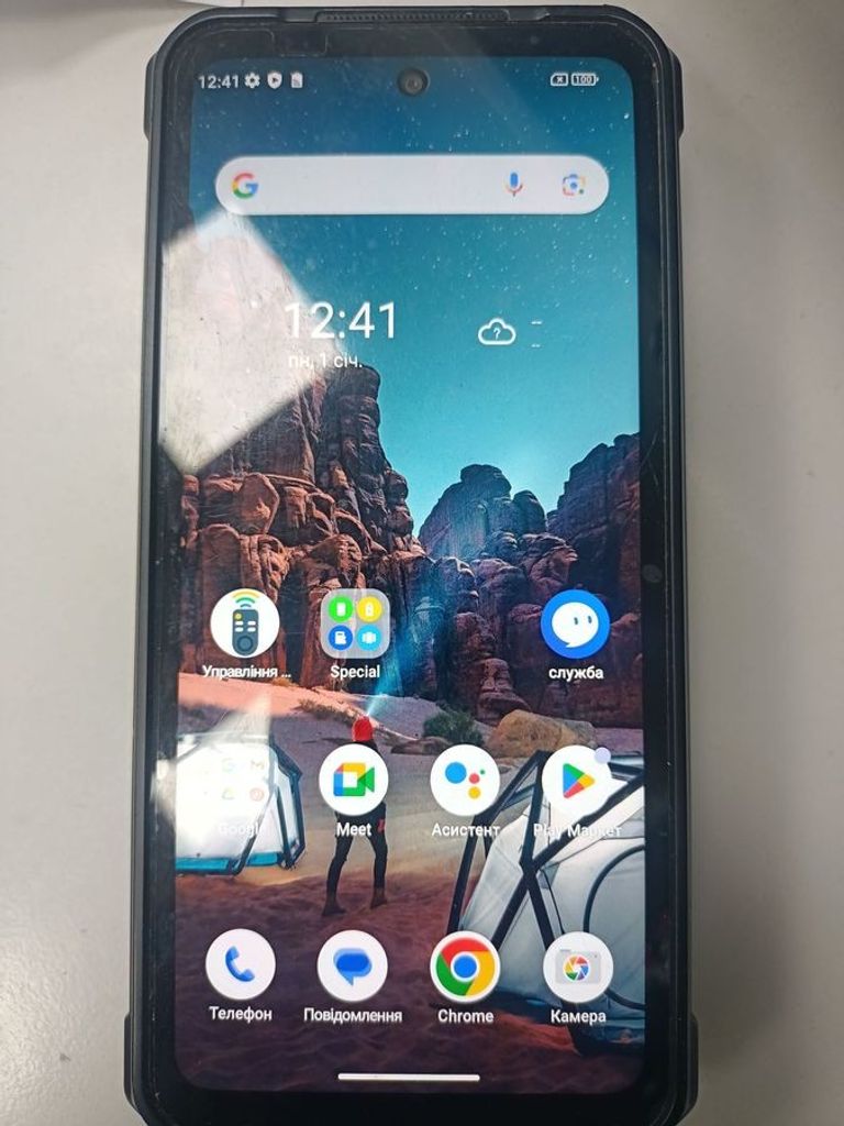 Купити Ulefone Armor 24 12/256GB Black Б/У