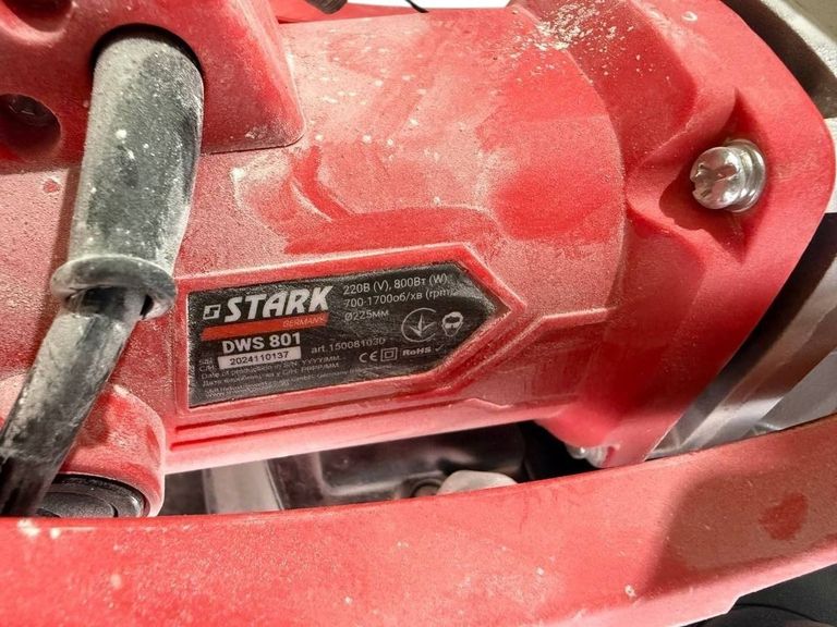 Дешево Stark dws-801 з ломбарду
