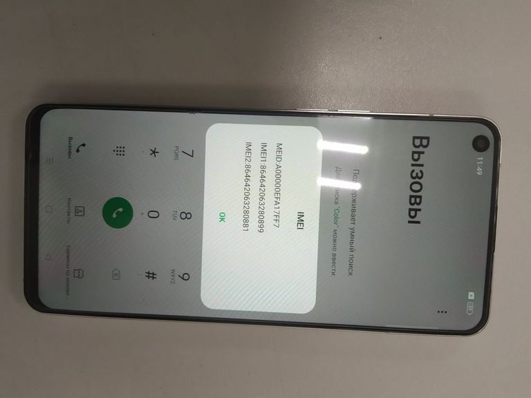 Купить Oppo reno7 5g 8/256gb Б/У