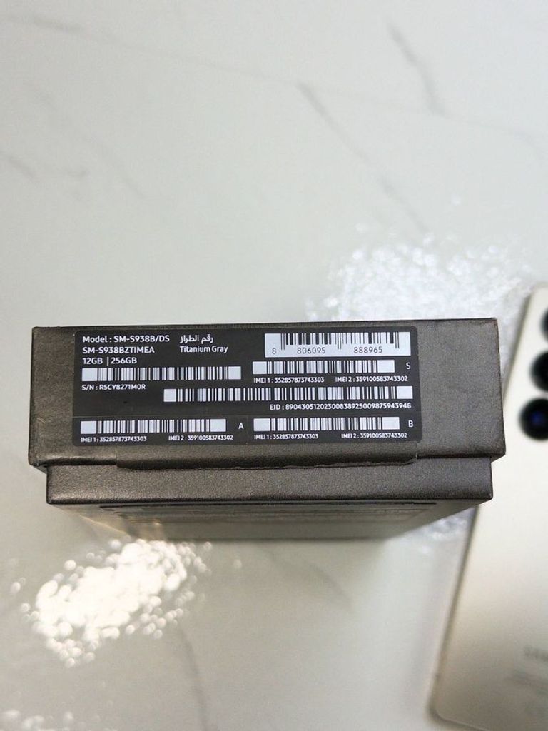 Samsung galaxy s25 ultra 12/256gb Код:01-200883864. Изображение 13