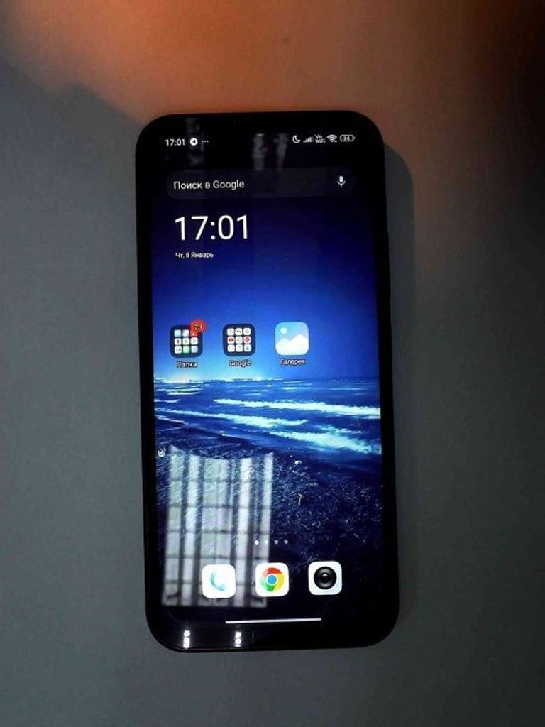 Купить Xiaomi redmi 15c 4g 4/128gb Б/У