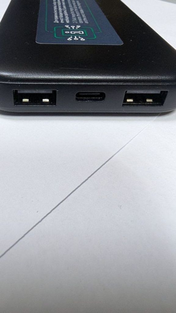 Купить Gelius tlx gp-pb311 10000mah 10w Б/У