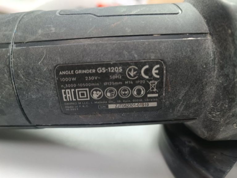 Дешиво Dnipro-M gs-120s с ломбарда