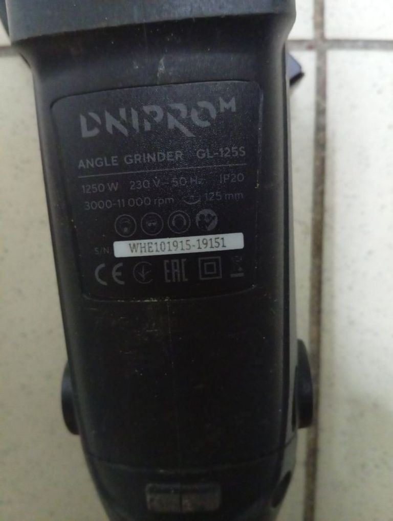 Дешево Dnipro-M gl-125s з ломбарду