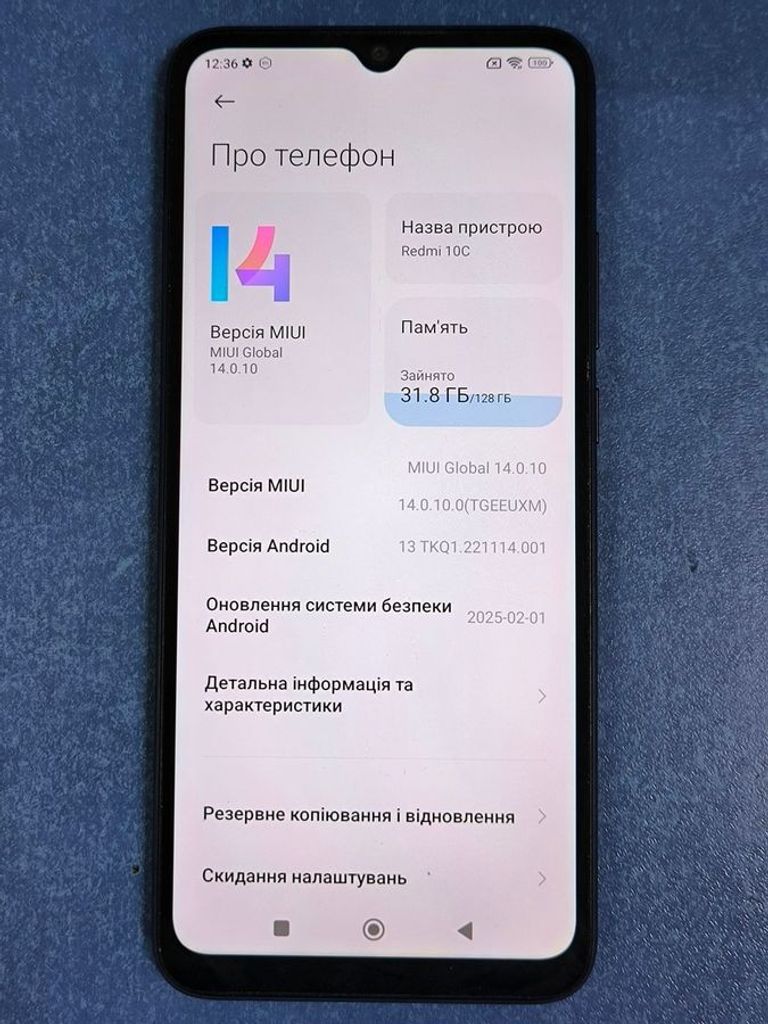 Xiaomi redmi 10c 4/128gb Код:01-200888119. Изображение 6