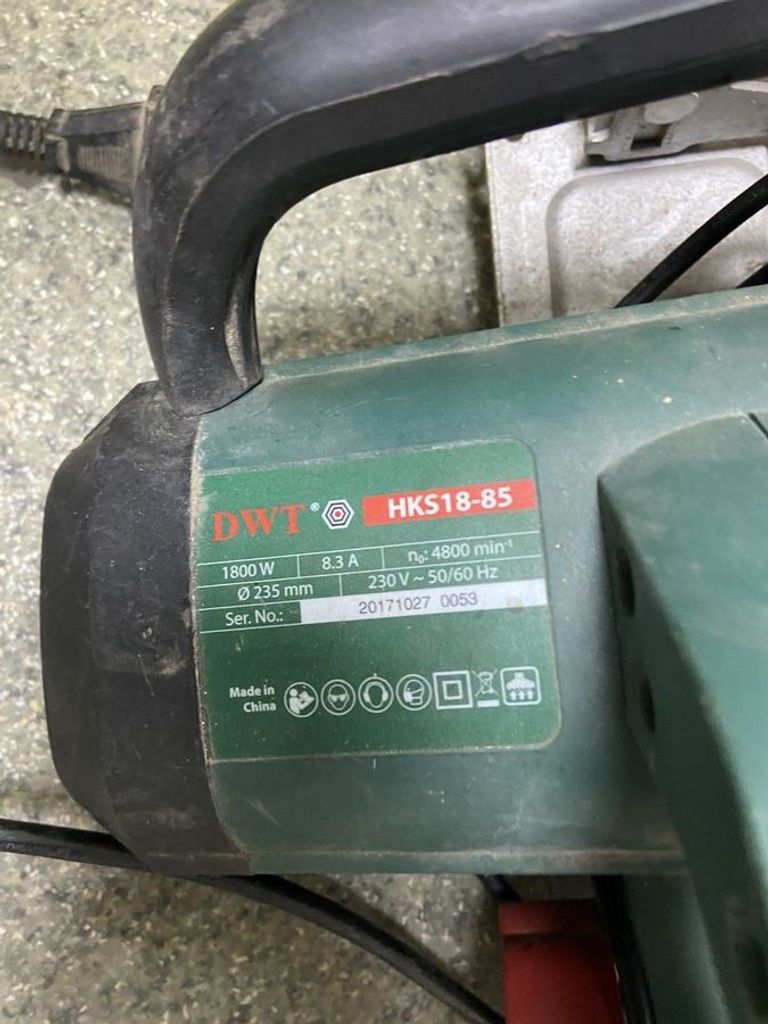 Оголошення DWT HKS18-85 Б/У