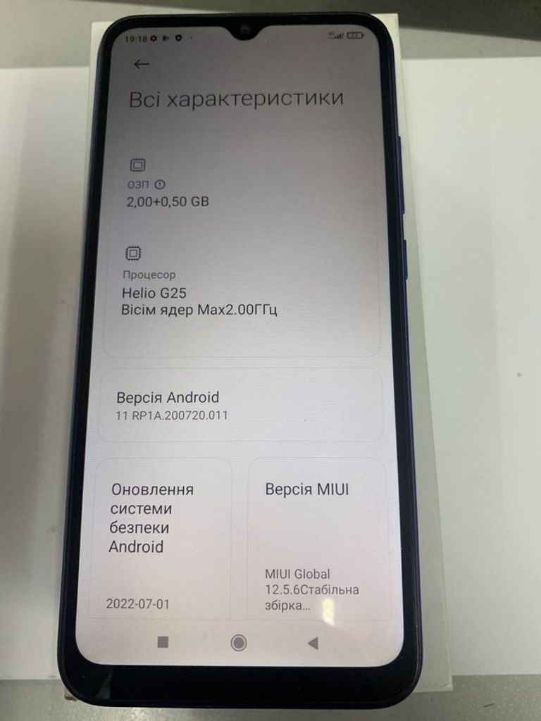 Дешево Xiaomi redmi 9a 2/32gb з ломбарду