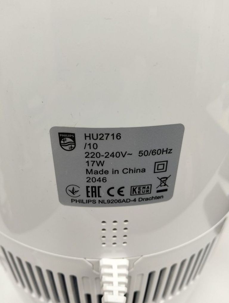 Розпродаж Philips HU2716/10, продавець Техноскарб
