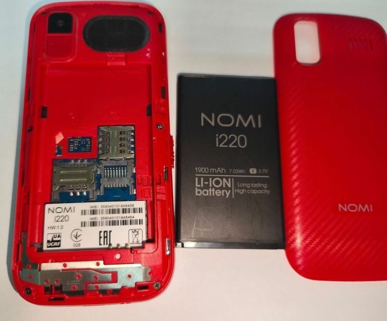 Nomi i220 Red Код:01-200889849. Изображение 8