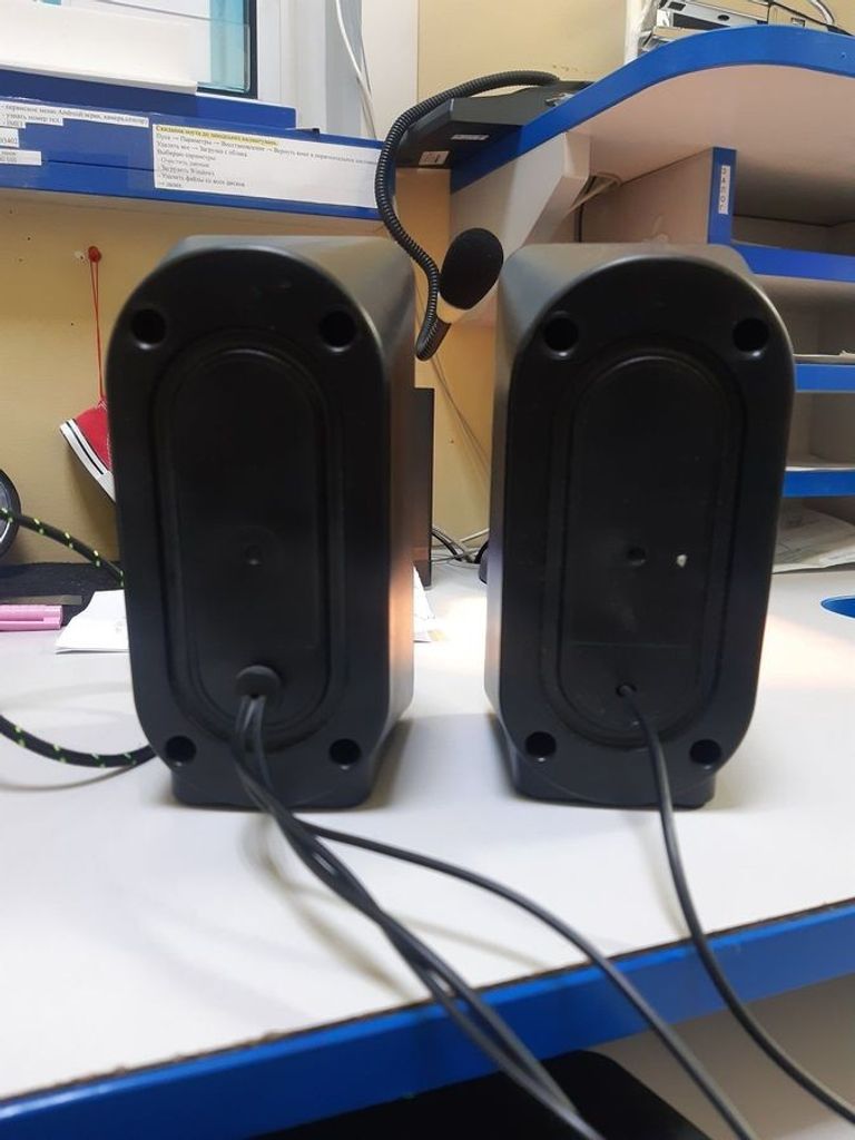 Купить Trust Arys RGB (23120) Б/У