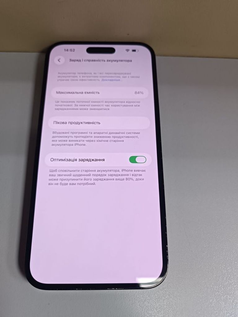 Apple iphone 14 pro 256gb esim Код:01-200871835. Изображение 8