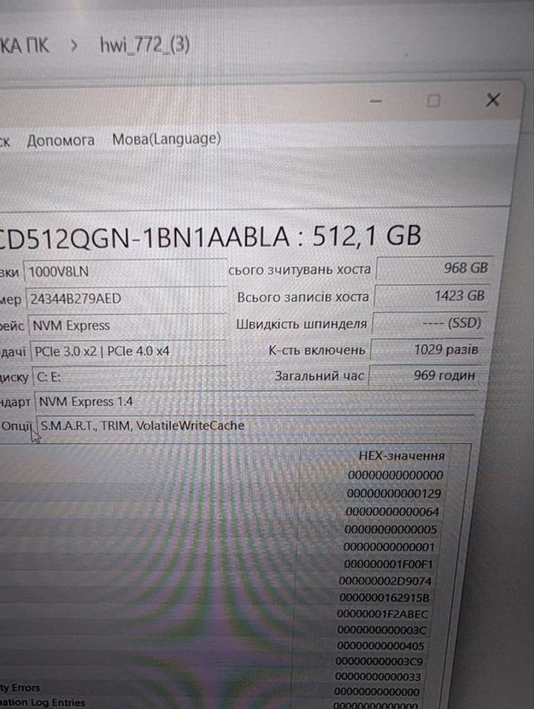 Lenovo 15/ryzen 5 7520u ddr5/16gb ddr5/hdd *відсутній/ssd 512 gb/*інтегрована Код:01-200896802. Изображение 14