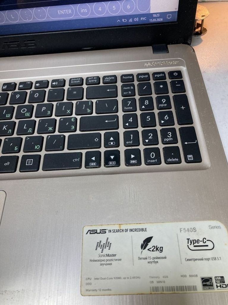 Дешево Asus 15/celeron n3060 ddr3/4gb ddr3/hdd 500 gb/*інтегрована з ломбарду