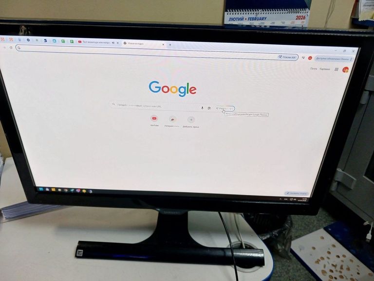 Оголошення Samsung s22e390h (ls22e390hso/ci) Б/У