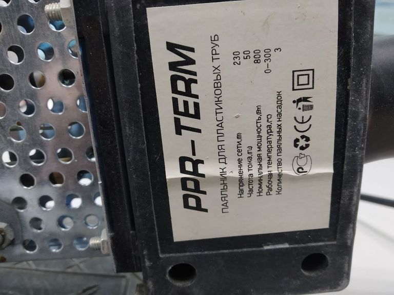 Intertool rt-2111 + набір Код:01-200899418. Зображення 5
