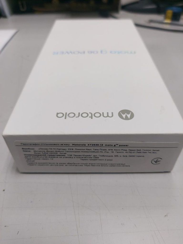 Дешево Motorola moto g06 power 4/256gb з ломбарду