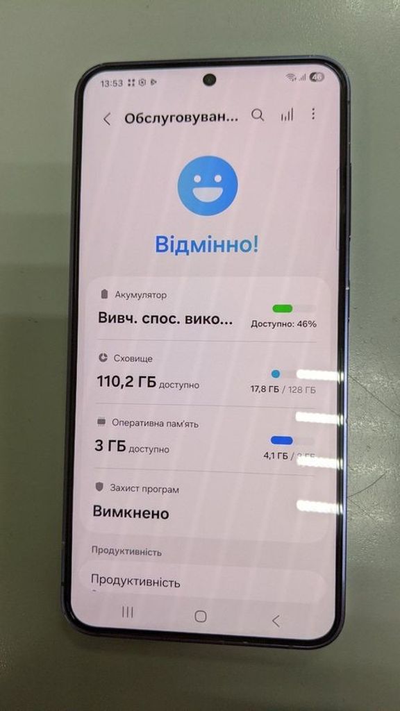 Оголошення Samsung galaxy s24 8/128gb Б/У