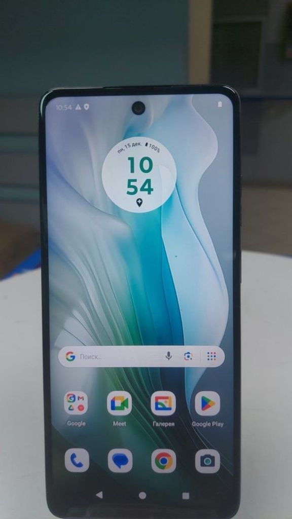 Купить Motorola moto e14 2/64gb Б/У