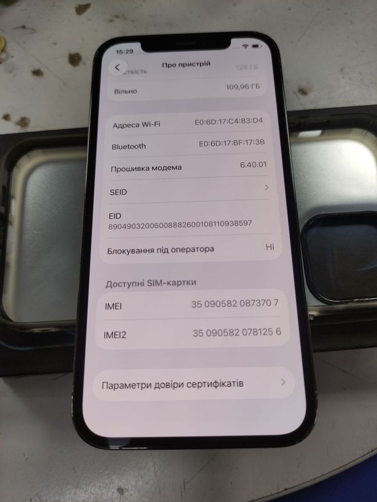 Apple iphone 12 pro 128gb Код:01-200886521. Зображення 8