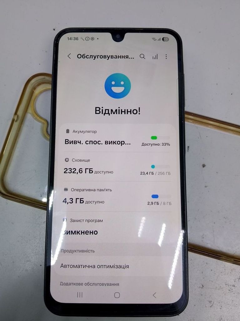 Дешево Samsung galaxy a26 5g 8/256gb з ломбарду