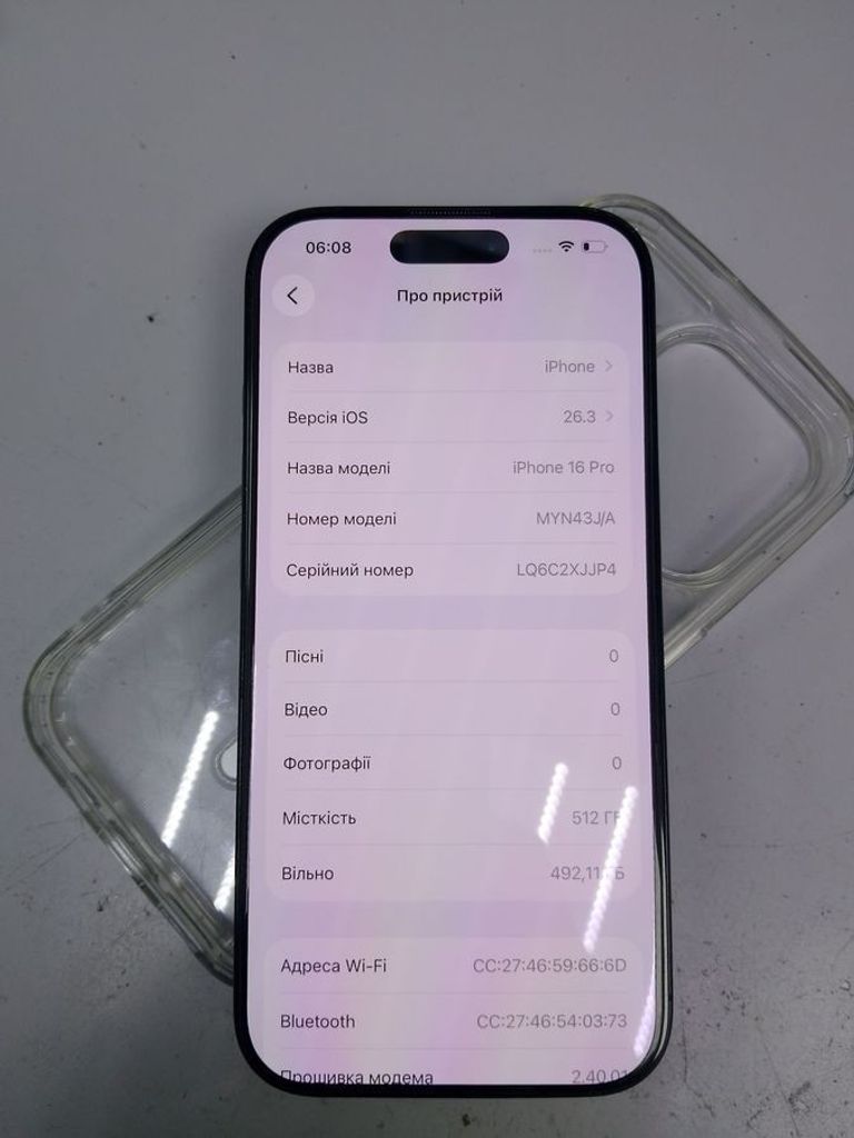 Apple iphone 16 pro 512gb Код:01-200901178. Зображення 8
