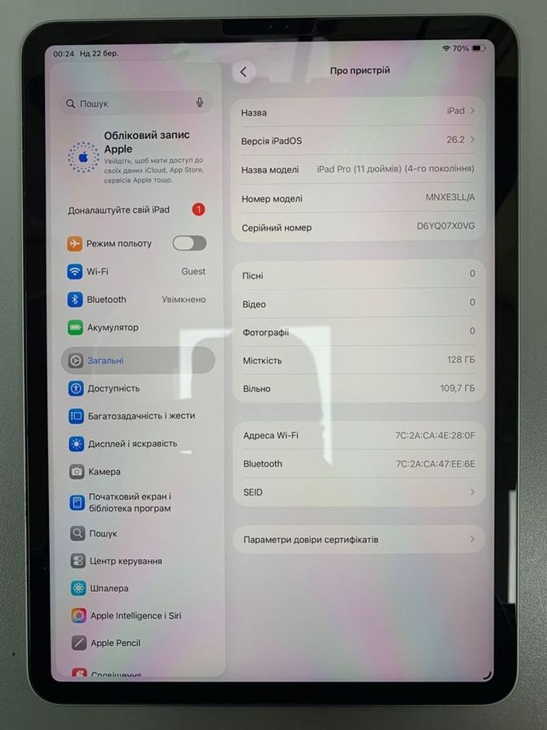 Купити Apple ipad pro 11 2022 wi-fi 128gb Б/У