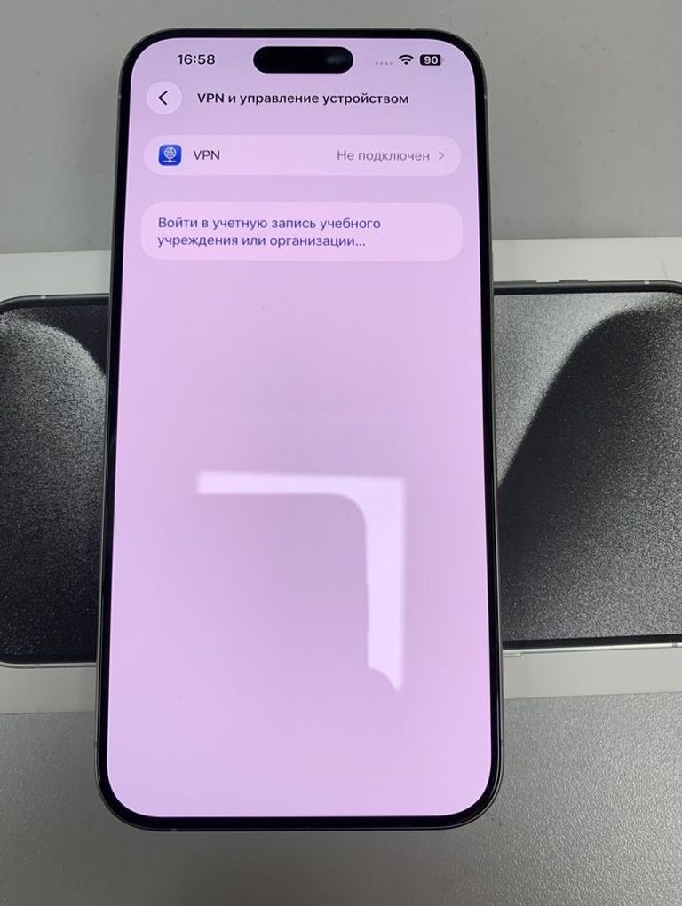 Оголошення Apple iphone 15 pro max 256gb Б/У