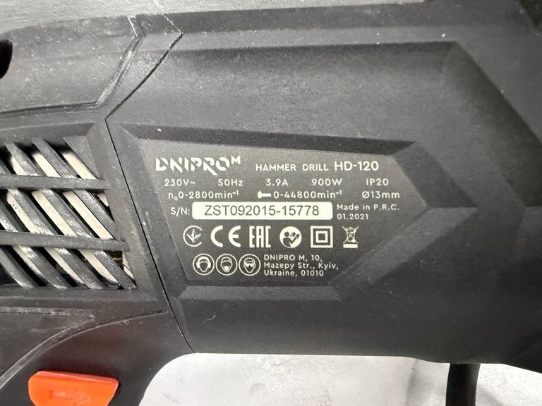 Розпродаж Dnipro-M hd-120, продавець Техноскарб