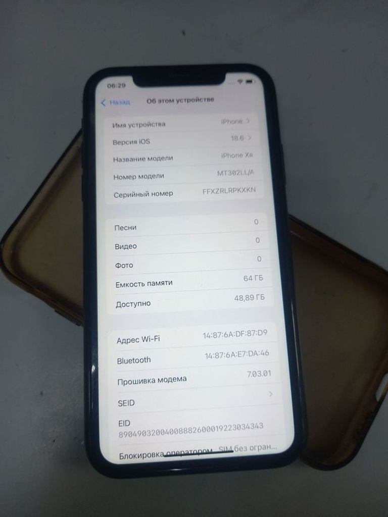 Дешево Apple iphone xr 64gb з ломбарду