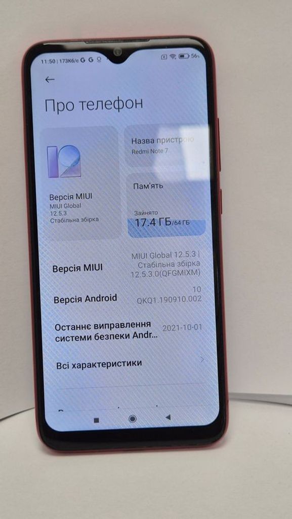 Xiaomi Redmi Note 7 4/64GB Black Код:01-200903394. Зображення 5