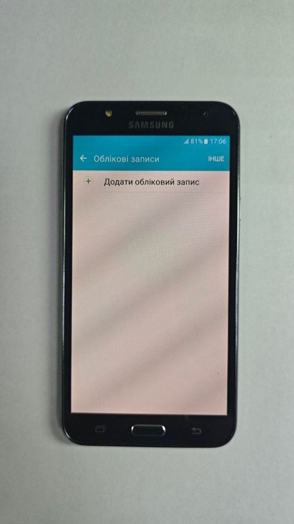 Розпродаж Samsung j700h galaxy j7 16gb, продавець Техноскарб