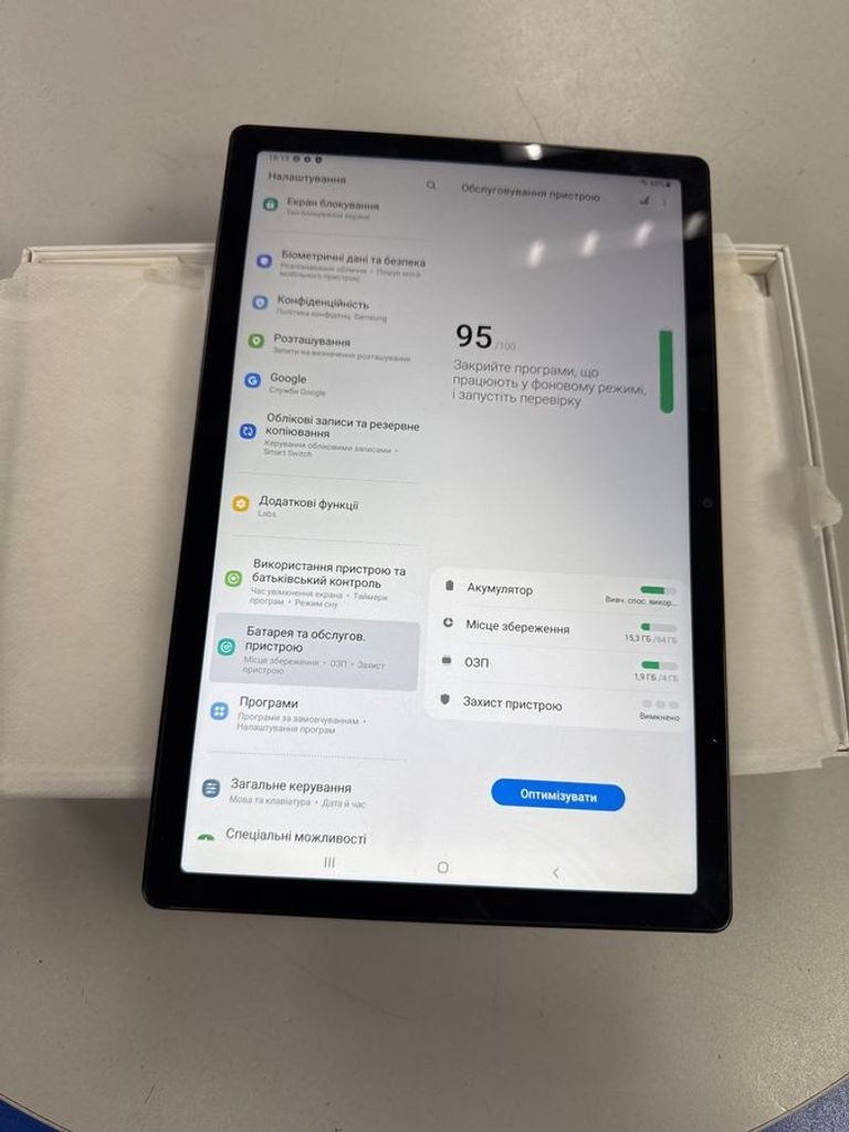 Купить Samsung galaxy tab a8 10.5 4/64gb Б/У