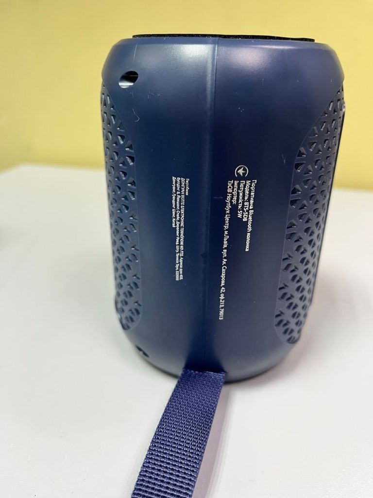 Купити Grand-x BTS-5DB Б/У